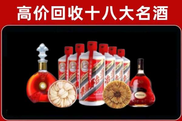 珠海金湾区回收名酒店