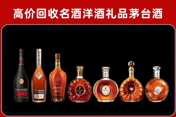 珠海金湾区回收拉菲红酒